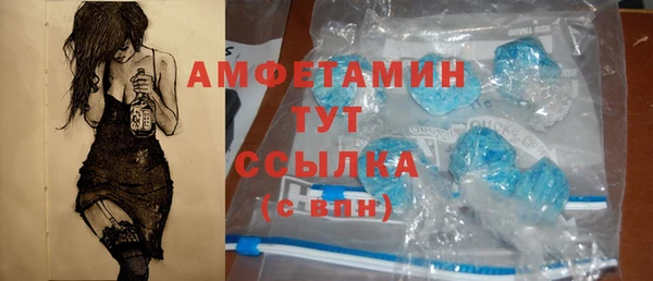 гашишное масло Алексеевка