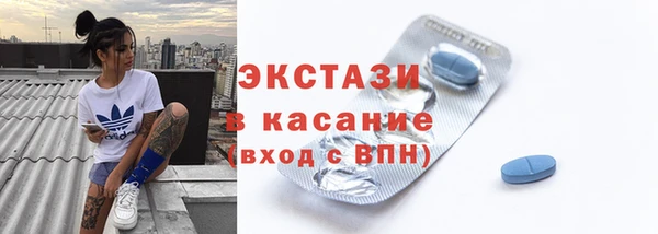 шишки Алзамай
