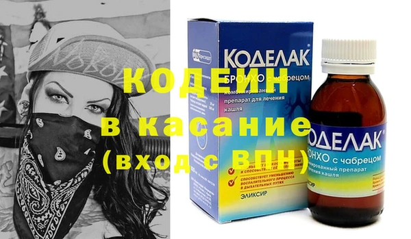 шишки Алзамай