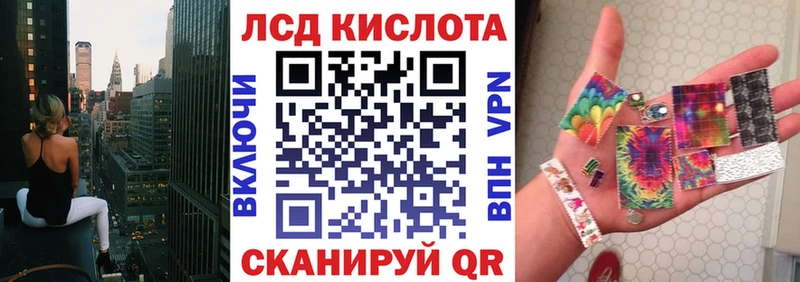 Марки N-bome 1,5мг  где найти наркотики  Константиновск 